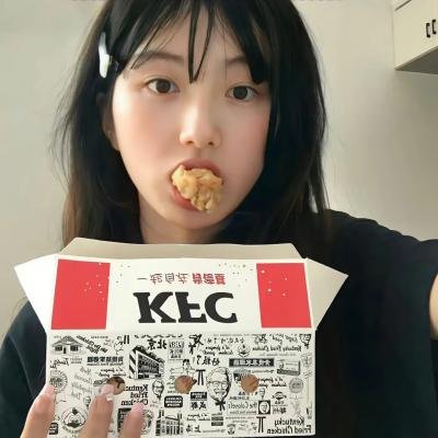 青楼红杏